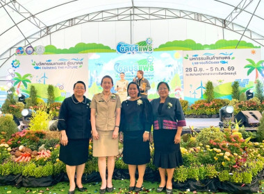 ร่วมพิธีเปิดงาน “ชลบุรีแฟร์” พารามิเตอร์รูปภาพ 2