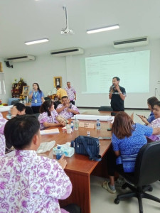 เข้าร่วมประชุมคณะกรรมการดำเนินงาน สหกรณ์การเกษตรบางละมุง ... พารามิเตอร์รูปภาพ 1