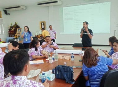 เข้าร่วมประชุมคณะกรรมการดำเนินงาน สหกรณ์การเกษตรบางละมุง ... พารามิเตอร์รูปภาพ 1