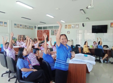 เข้าร่วมประชุมคณะกรรมการดำเนินงาน สหกรณ์การเกษตรบางละมุง ... พารามิเตอร์รูปภาพ 4