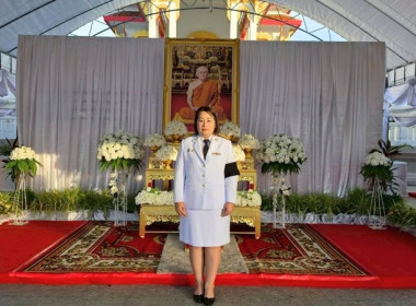 เข้าร่วมพิธีเจริญพระพุทธมนต์และทำบุญตักบาตรถวายพระกุศลเนื่องในงานฉลองพระชนมายุ 99 พรรษาสมเด็จพระอริยวงศาคตญาณ สมเด็จพระสังฆราช สกลมหาสังฆปริณายก 26 มิถุนายน 2569 ... พารามิเตอร์รูปภาพ 3
