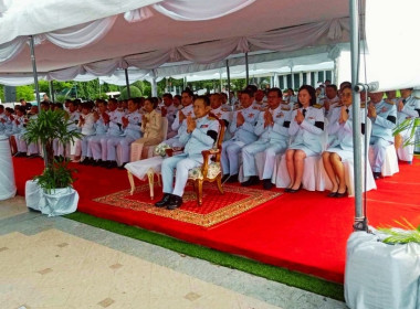 เข้าร่วมพิธีเจริญพระพุทธมนต์และทำบุญตักบาตรถวายพระกุศลเนื่องในงานฉลองพระชนมายุ 99 พรรษาสมเด็จพระอริยวงศาคตญาณ สมเด็จพระสังฆราช สกลมหาสังฆปริณายก 26 มิถุนายน 2569 ... พารามิเตอร์รูปภาพ 1