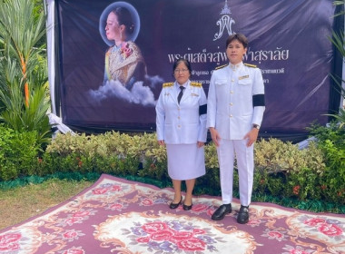 เข้าร่วมพิธีบำเพ็ญกุศลปัณรสมวาร (15 วัน) ... พารามิเตอร์รูปภาพ 4