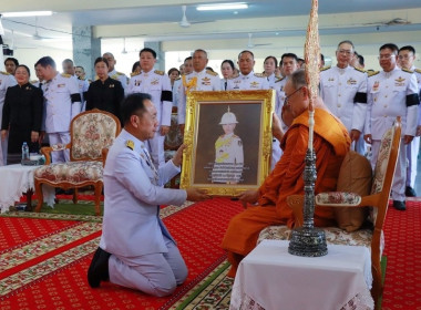 เข้าร่วมพิธีบำเพ็ญกุศลปัณรสมวาร (15 วัน) ... พารามิเตอร์รูปภาพ 1