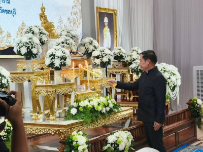 พิธีสวดพระพุทธมนต์และเจริญจิตตภาวนาอุทิศถวายพระราชกุศลแด่ ... พารามิเตอร์รูปภาพ 1