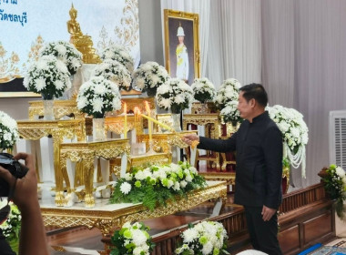 พิธีสวดพระพุทธมนต์และเจริญจิตตภาวนาอุทิศถวายพระราชกุศลแด่ ... พารามิเตอร์รูปภาพ 2