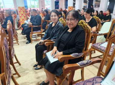 พิธีสวดพระพุทธมนต์และเจริญจิตตภาวนาอุทิศถวายพระราชกุศลแด่ ... พารามิเตอร์รูปภาพ 4