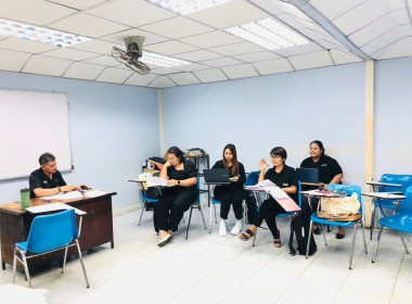 เข้าร่วมประชุมคณะกรรมการดำเนินการสหกรณ์บริการวิทยาลัยเทคนิคสัตหีบ จำกัด ... พารามิเตอร์รูปภาพ 3