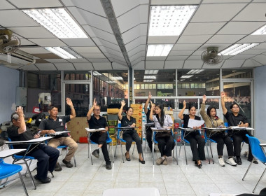 เข้าร่วมประชุมคณะกรรมการดำเนินการสหกรณ์บริการวิทยาลัยเทคนิคสัตหีบ จำกัด ... พารามิเตอร์รูปภาพ 4