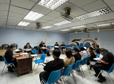 เข้าร่วมประชุมคณะกรรมการดำเนินการสหกรณ์บริการวิทยาลัยเทคนิคสัตหีบ จำกัด ... พารามิเตอร์รูปภาพ 1