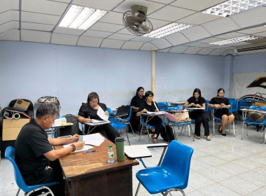 เข้าร่วมประชุมคณะกรรมการดำเนินการสหกรณ์บริการวิทยาลัยเทคนิคสัตหีบ จำกัด ... พารามิเตอร์รูปภาพ 5