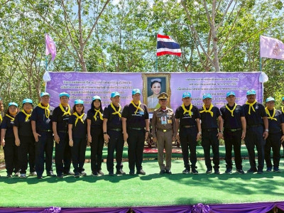 กิจกรรมจิตอาสาโครงการนำร่องการปลูกไผ่หนามเป็นรั้วธรรมชาติ ... พารามิเตอร์รูปภาพ 1