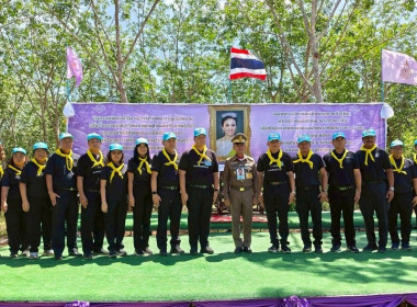 กิจกรรมจิตอาสาโครงการนำร่องการปลูกไผ่หนามเป็นรั้วธรรมชาติ ... พารามิเตอร์รูปภาพ 1