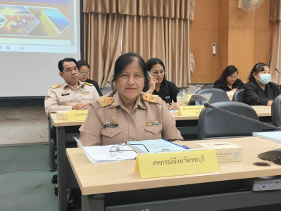 ประชุมคณะกรรมการประสานงานการขับเคลื่อนและขยายผลโครงการอันเนื่องมาจากพระราชดำริและหลักปรัชญาของเศรษฐกิจพอเพียง จังหวัดชลบุรี ... พารามิเตอร์รูปภาพ 1