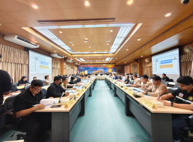 ประชุมคณะกรรมการประสานงานการขับเคลื่อนและขยายผลโครงการอันเนื่องมาจากพระราชดำริและหลักปรัชญาของเศรษฐกิจพอเพียง จังหวัดชลบุรี ... พารามิเตอร์รูปภาพ 4
