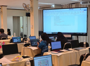 อบรมเชิงปฏิบัติการ เรื่อง “การประยุกต์ใช้ปัญญาประดิษฐ์ (AI) พารามิเตอร์รูปภาพ 6