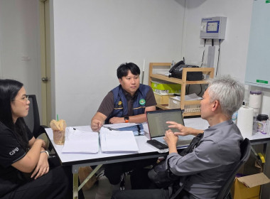 ตรวจติดตามการใช้เงินกู้เงินกองทุนพัฒนาสหกรณ์ ณ ... พารามิเตอร์รูปภาพ 4