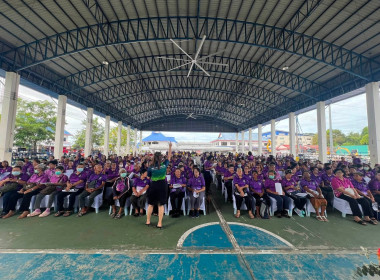 ประชุมใหญ่สามัญประจำปี 2568 สหกรณ์การเกษตรสัตหีบ จำกัด พารามิเตอร์รูปภาพ 3