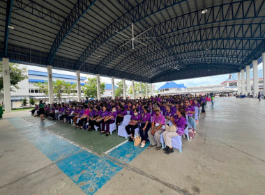 ประชุมใหญ่สามัญประจำปี 2568 สหกรณ์การเกษตรสัตหีบ จำกัด พารามิเตอร์รูปภาพ 8