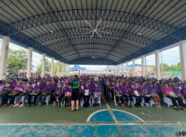 ประชุมใหญ่สามัญประจำปี 2568 สหกรณ์การเกษตรสัตหีบ จำกัด พารามิเตอร์รูปภาพ 11