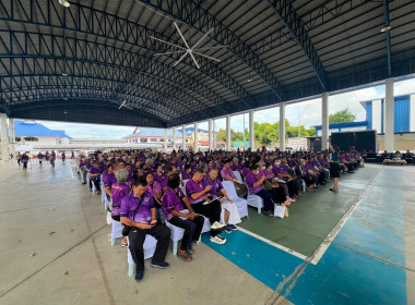 ประชุมใหญ่สามัญประจำปี 2568 สหกรณ์การเกษตรสัตหีบ จำกัด พารามิเตอร์รูปภาพ 16