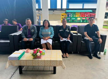 ประชุมใหญ่สามัญประจำปี 2568 สหกรณ์การเกษตรสัตหีบ จำกัด พารามิเตอร์รูปภาพ 18