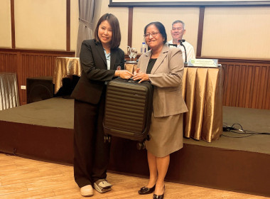 โครงการประชุมเชิงปฏิบัติการเพื่อพัฒนาศักยภาพบุคลากรสำนักงานสหกรณ์จังหวัดชลบุรีและผู้แทนสหกรณ์ด้านกฎหมายเกี่ยวกับการลงทุนและการบริหารความเสี่ยงในการลงทุน ... พารามิเตอร์รูปภาพ 3