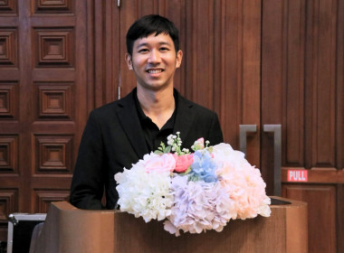 โครงการประชุมเชิงปฏิบัติการเพื่อพัฒนาศักยภาพบุคลากรสำนักงานสหกรณ์จังหวัดชลบุรีและผู้แทนสหกรณ์ด้านกฎหมายเกี่ยวกับการลงทุนและการบริหารความเสี่ยงในการลงทุน ... พารามิเตอร์รูปภาพ 17