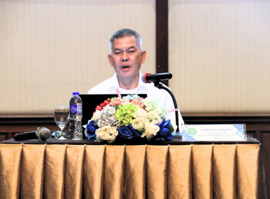 โครงการประชุมเชิงปฏิบัติการเพื่อพัฒนาศักยภาพบุคลากรสำนักงานสหกรณ์จังหวัดชลบุรีและผู้แทนสหกรณ์ด้านกฎหมายเกี่ยวกับการลงทุนและการบริหารความเสี่ยงในการลงทุน ... พารามิเตอร์รูปภาพ 21