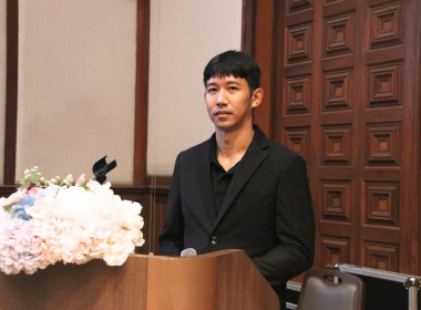 โครงการประชุมเชิงปฏิบัติการเพื่อพัฒนาศักยภาพบุคลากรสำนักงานสหกรณ์จังหวัดชลบุรีและผู้แทนสหกรณ์ด้านกฎหมายเกี่ยวกับการลงทุนและการบริหารความเสี่ยงในการลงทุน ... พารามิเตอร์รูปภาพ 22