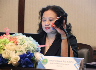 โครงการประชุมเชิงปฏิบัติการเพื่อพัฒนาศักยภาพบุคลากรสำนักงานสหกรณ์จังหวัดชลบุรีและผู้แทนสหกรณ์ด้านกฎหมายเกี่ยวกับการลงทุนและการบริหารความเสี่ยงในการลงทุน ... พารามิเตอร์รูปภาพ 42