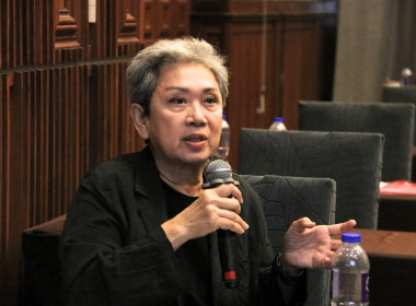 โครงการประชุมเชิงปฏิบัติการเพื่อพัฒนาศักยภาพบุคลากรสำนักงานสหกรณ์จังหวัดชลบุรีและผู้แทนสหกรณ์ด้านกฎหมายเกี่ยวกับการลงทุนและการบริหารความเสี่ยงในการลงทุน ... พารามิเตอร์รูปภาพ 51