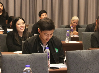 โครงการประชุมเชิงปฏิบัติการเพื่อพัฒนาศักยภาพบุคลากรสำนักงานสหกรณ์จังหวัดชลบุรีและผู้แทนสหกรณ์ด้านกฎหมายเกี่ยวกับการลงทุนและการบริหารความเสี่ยงในการลงทุน ... พารามิเตอร์รูปภาพ 54