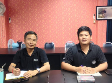 ประชุมคณะทำงานประชาสัมพันธ์สำนักงานสหกรณ์จังหวัดชลบุรี พารามิเตอร์รูปภาพ 8