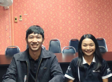 ประชุมคณะทำงานประชาสัมพันธ์สำนักงานสหกรณ์จังหวัดชลบุรี พารามิเตอร์รูปภาพ 10