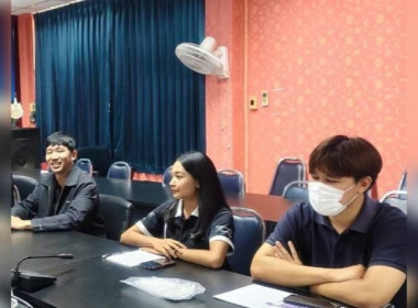 ประชุมคณะทำงานประชาสัมพันธ์สำนักงานสหกรณ์จังหวัดชลบุรี พารามิเตอร์รูปภาพ 11