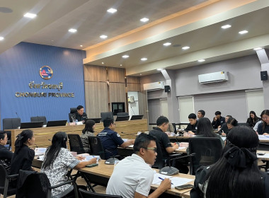 ร่วมประชุม คพจ. เตรียมพร้อมดำเนินโครงการดูดซับมะพร้าวผลแก่ ... พารามิเตอร์รูปภาพ 5