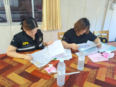 ตรวจเยี่ยมเเละติดตามการดำเนินงานของสหกรณ์ออมทรัพย์ศูนย์ฝึกอบรมตำรวจภูธรภาค 2 จำกัด ... พารามิเตอร์รูปภาพ 1