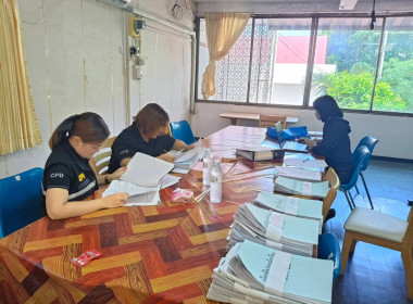 ตรวจเยี่ยมเเละติดตามการดำเนินงานของสหกรณ์ออมทรัพย์ศูนย์ฝึกอบรมตำรวจภูธรภาค 2 จำกัด ... พารามิเตอร์รูปภาพ 6