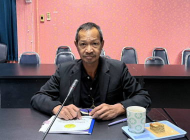 ชลบุรีประชุมพิจารณาเงินกู้กองทุนพัฒนาสหกรณ์ อนุมัติ 4 ... พารามิเตอร์รูปภาพ 2