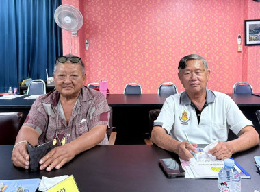 ชลบุรีประชุมพิจารณาเงินกู้กองทุนพัฒนาสหกรณ์ อนุมัติ 4 ... พารามิเตอร์รูปภาพ 4