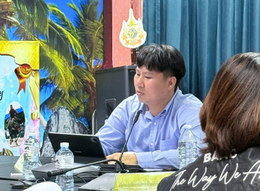 ชลบุรีประชุมพิจารณาเงินกู้กองทุนพัฒนาสหกรณ์ อนุมัติ 4 ... พารามิเตอร์รูปภาพ 5