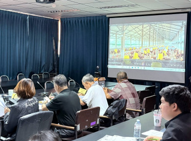 ชลบุรีประชุมพิจารณาเงินกู้กองทุนพัฒนาสหกรณ์ อนุมัติ 4 ... พารามิเตอร์รูปภาพ 8