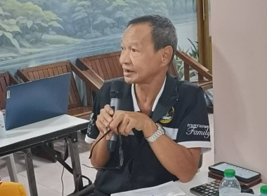 การประชุมพิจารณารับรองงบการเงินสหกรณ์เครดิตยูเนี่ยนพัทยา ... พารามิเตอร์รูปภาพ 3