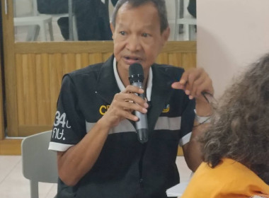 การประชุมพิจารณารับรองงบการเงินสหกรณ์เครดิตยูเนี่ยนพัทยา ... พารามิเตอร์รูปภาพ 7