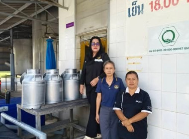 คุมเข้มคุณภาพน้ำนมดิบ! และเยี่ยมฟาร์มสมาชิกสหกรณ์ พารามิเตอร์รูปภาพ 2