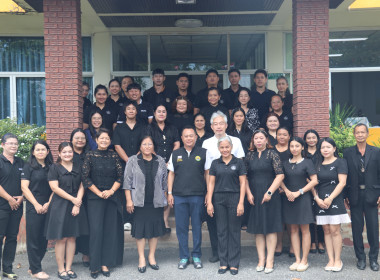 ผู้ตรวจราชการกรมส่งเสริมสหกรณ์ เขต 8 และ 18 ... พารามิเตอร์รูปภาพ 21
