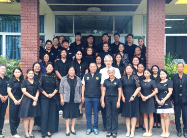 ผู้ตรวจราชการกรมส่งเสริมสหกรณ์ เขต 8 และ 18 ... พารามิเตอร์รูปภาพ 22