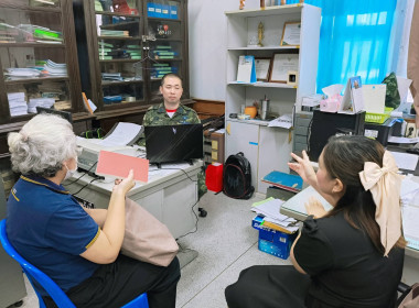ตรวจเยี่ยมเเละติดตามการดำเนินงานของสหกรณ์ออมทรัพย์ทหารเสือ ... พารามิเตอร์รูปภาพ 4