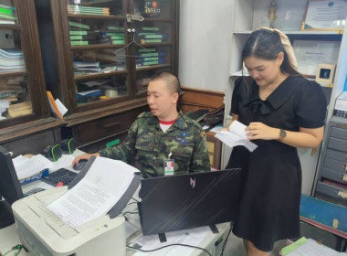 ตรวจเยี่ยมเเละติดตามการดำเนินงานของสหกรณ์ออมทรัพย์ทหารเสือ ... พารามิเตอร์รูปภาพ 6